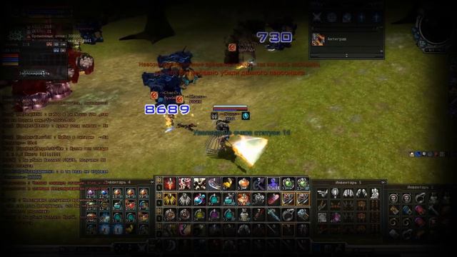 [ RF online-NOVUS] PVP movie by Экс1 смотреть онлайн