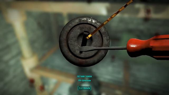 [STREAM #102] Fallout 4 |#74| смотреть онлайн