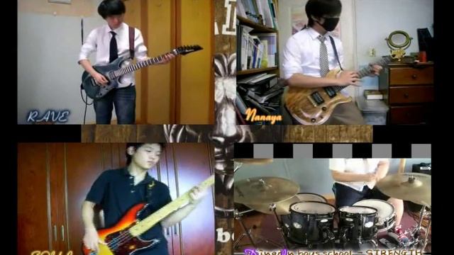 Abingdon Boys School - Strength (Band cover) смотреть онлайн