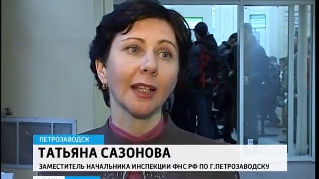 Социальные налоговые вычеты смотреть онлайн