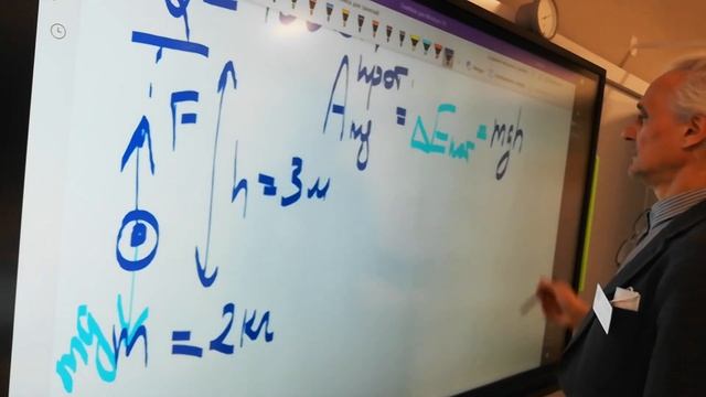 Задачи на работу разных сил и изменение механической энергии 7 класс. смотреть онлайн