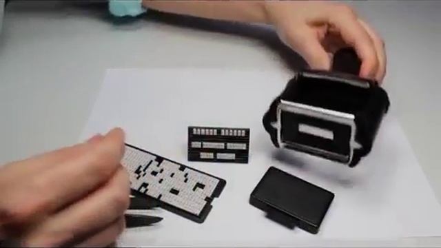 Набор текста Установка текстовой пластины Trodat Professional Typomatic смотреть онлайн