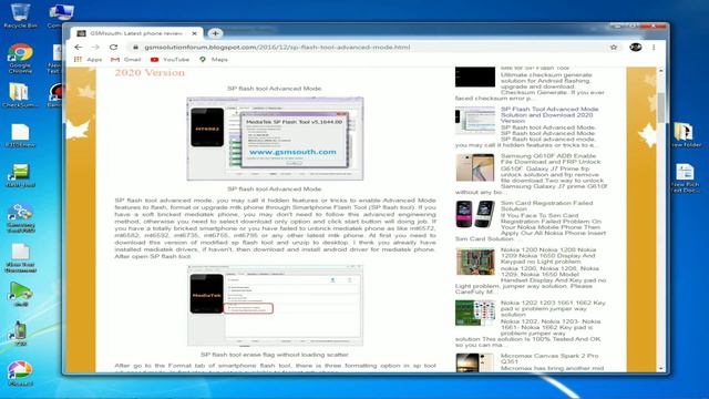 How To Use SP Flash Tool Advanced Mode | Download Upgrade and SP Flash Tool Format All+Download #mt смотреть онлайн