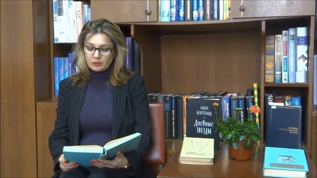 Акция #яговорюстобойизленинграда стихотворение О.Берггольц "Был день, как день" смотреть онлайн