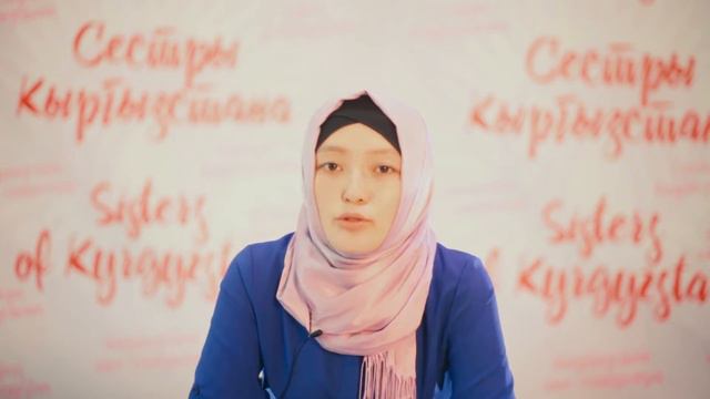 Раяна Батыралиева - Имам Бухари смотреть онлайн