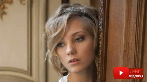 Смотреть всем! Кристина Асмус снова снялась в откровенной сцене