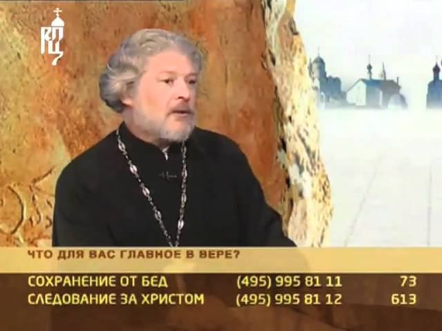 Радость. Православная энциклопедия смотреть онлайн
