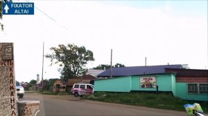 Усть-Калманка проездом