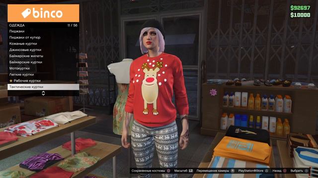 GTA online | Новый новый новый год смотреть онлайн