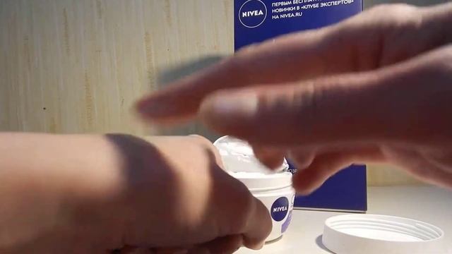 Крем Nivea антивозрастной Мой отзыв! смотреть онлайн