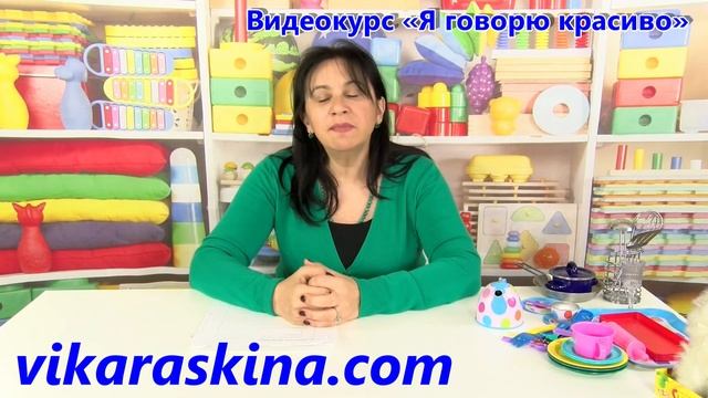 Падежи и предлоги. Отрывок из урока. смотреть онлайн