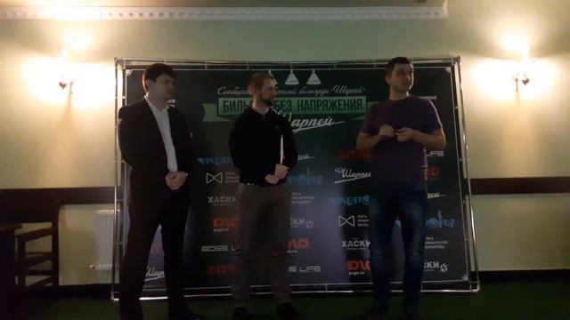 Рощин Алексей смотреть онлайн