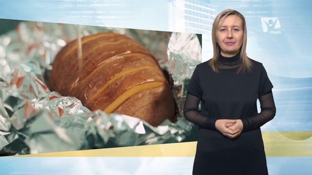Печеный картофель | КОКОС (жестовым языком) смотреть онлайн