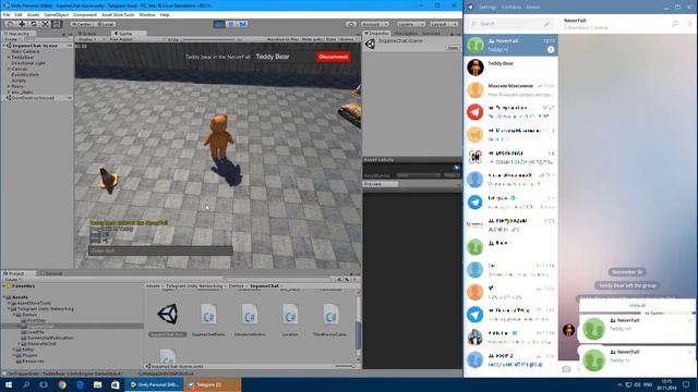 Telegram Asset Unity3D: Game chat demo смотреть онлайн