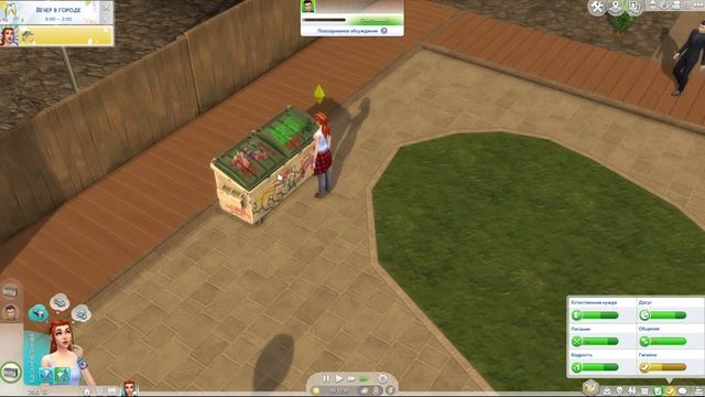 Модернизация города и дома! - The SIMS 4 (#4) смотреть онлайн