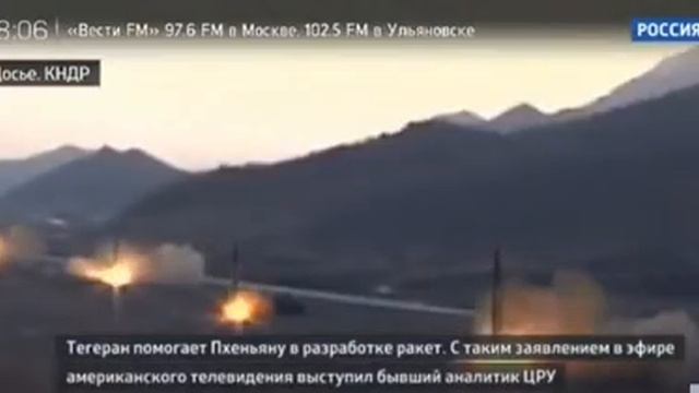 14 05 2017 КНДР запустил ракету нового типа с житкостным двигателем смотреть онлайн