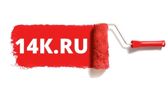 14K.RU - РЕМОНТ КВАРТИР смотреть онлайн