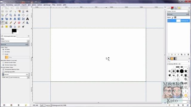 Gimp mit Motoko #01 - Ein paar Grundlagen смотреть онлайн