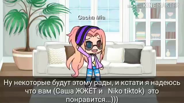 Видео не будет до конца месяца начиная с 10 июня..../// Спасибо этим девочкам!!!/// смотреть онлайн