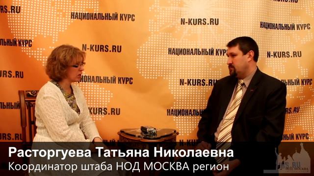 Ключ № 9 Этика и моральный кодекс. Олег Березовой. 5.03.18