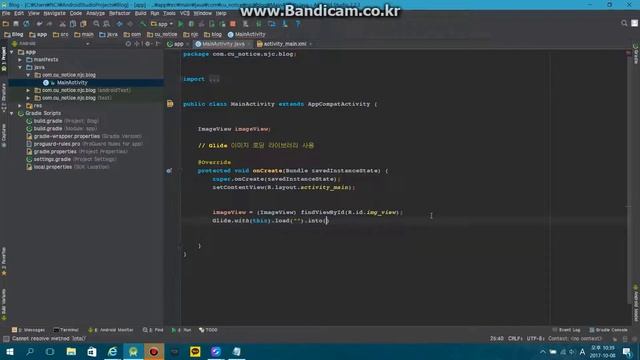 안드로이드 Glide 이미지 로딩 라이브러리 사용법 смотреть онлайн