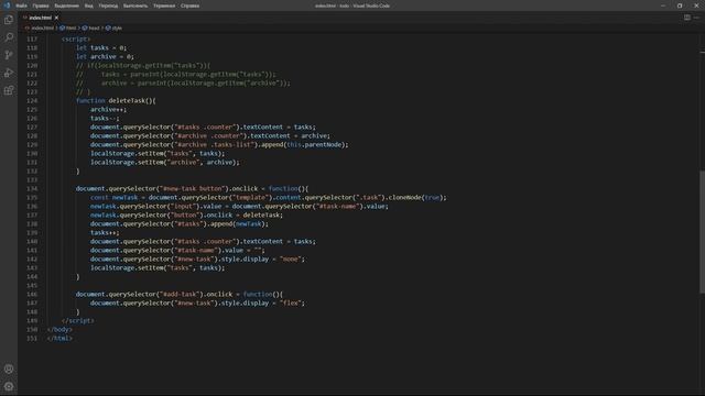 Мобильное приложение СПИСОК ДЕЛ на HTML и JavaScript смотреть онлайн