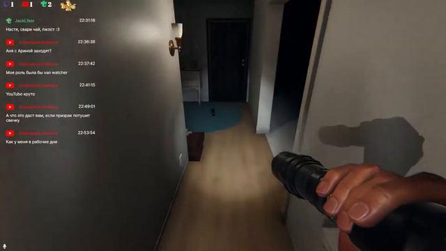 Phasmophobia. Как определить призрака на Кошмаре? смотреть онлайн