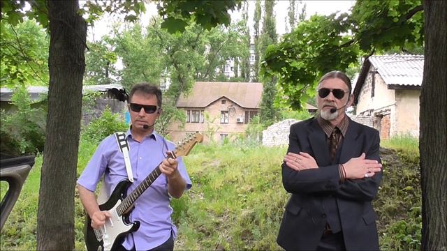 ЗАБЫТЫЕ МЕЧТЫ Дуэт ТЯЖЕЛАЯ ДОРОГА смотреть онлайн