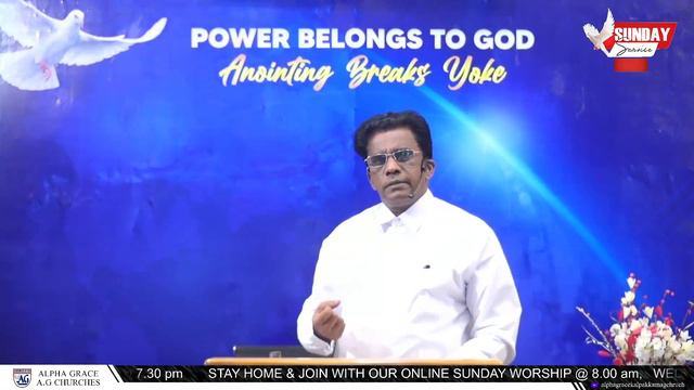 09/05/2021- Sunday Worship Service & Sermon HOLY SPIRIT & JESUS by Rev.James Alaman смотреть онлайн