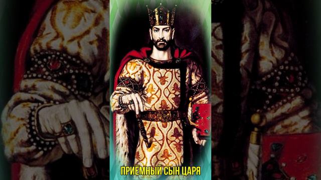 Грузинская притча - Приёмный сын царя смотреть онлайн
