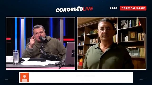 "Как я БОЛЕЛ COVIDом!" Соловьев и Мясников ЖЕСТКО ВПЕНДЮРИЛИ по ЛИБЕРАСТАМ смотреть онлайн