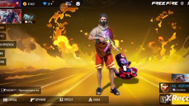 МОЖНО ЗДЕЛАТЬ ЛЮБЫЕ ЭМОЦИИ ВО ФРИФРАЕР УРААА КОМНАТА🤑 смотреть онлайн