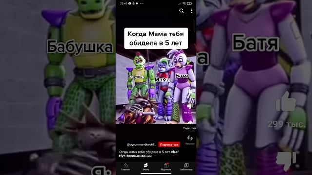 Егор спикир
Мэн смотреть онлайн