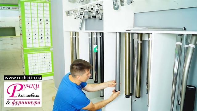 Ножка (опора) для стола 710 х 60 мм. standart МАТОВЫЙ ХРОМ. Мебельная фурнитура ruchki.in.ua смотреть онлайн