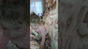 сделай мне ремня по жопе