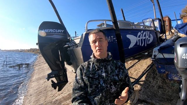 два совета при эксплуатации лодочного мотора в минусовую температуру!!! 2 часть смотреть онлайн