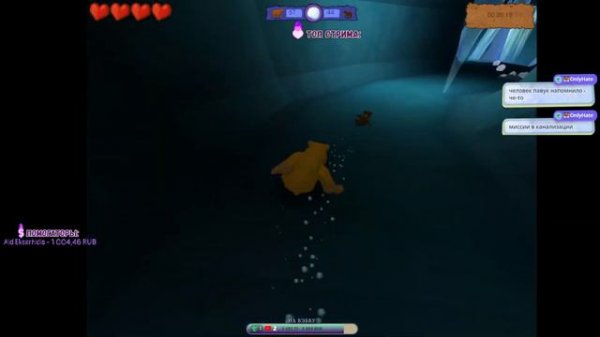 🐻Братец медвежонок🐻 || Disney's Brother Bear || Очередная ностальгия активирована! 💣