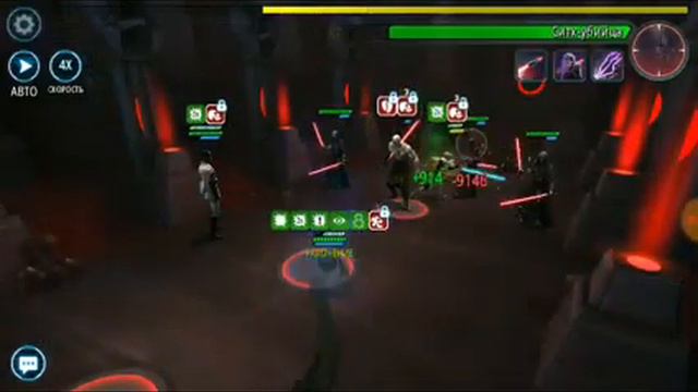 Ф2: рейд героик ситх смотреть онлайн