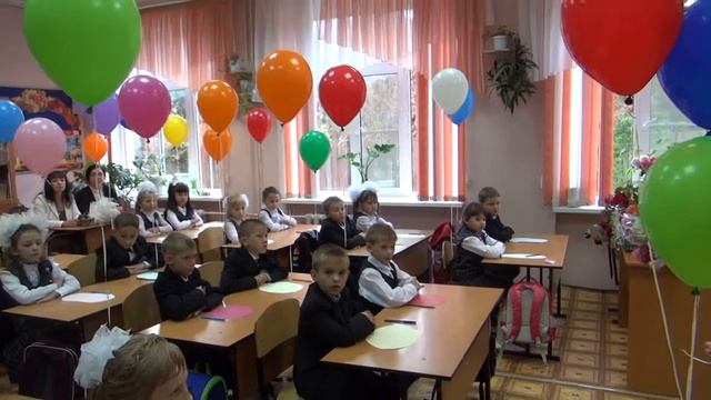 День знаний 2016 Богородск школа №7 1'В' смотреть онлайн