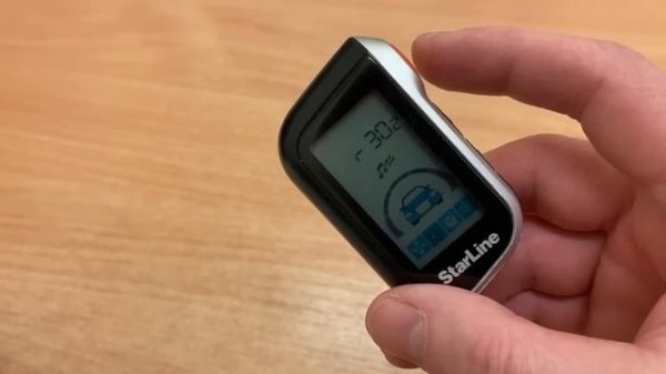 УСТАНОВКА ТАЙМЕРА ЗАПУСКА ДВИГАТЕЛЯ ПО ВРЕМЕНИ StarLine A93