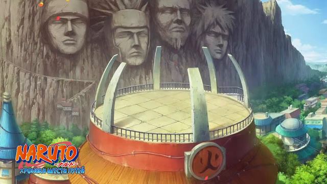 Альтернативный Сюжет | Наруто: Хроники Шести Путей | Том 26.2: Отборочный этап (Часть 2) смотреть онлайн