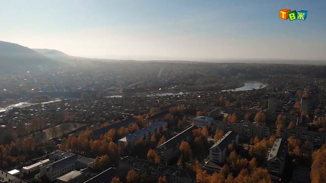 Осенняя Аша 2021 смотреть онлайн