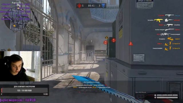 Вторая игра на турнире от клана Гекконс (Задержка 40 секунд) смотреть онлайн