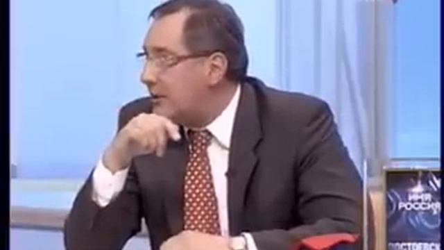 Рогозин о Екатерине II смотреть онлайн