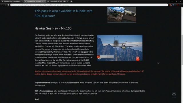 War Thunder - Update 1.87 Pack - German Sea Hawk смотреть онлайн