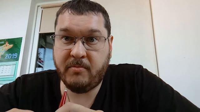 Изменение финансовой системы. Часть вторая смотреть онлайн