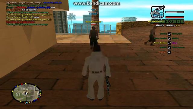 DM Сервер в самп 0 3 7 смотреть онлайн