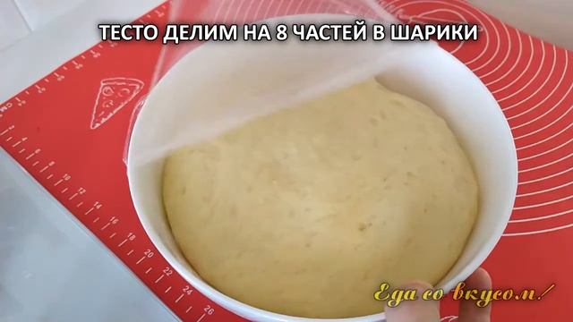 Ватрушки с творогом! Как в школьной столовой! смотреть онлайн