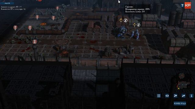 Warhammer 40,000 Sanctus Reach: Спасители священной горы!! #22 смотреть онлайн