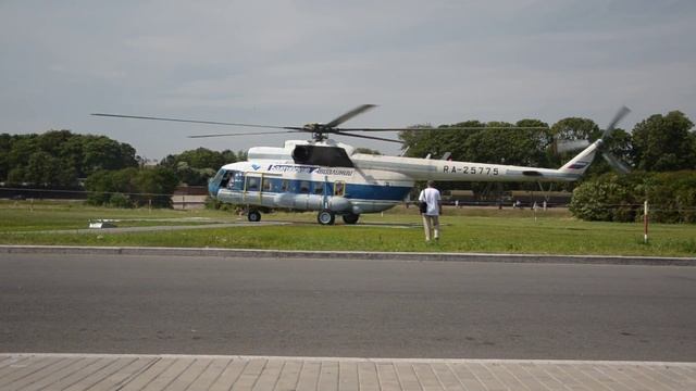 взлёт вертолёта смотреть онлайн
